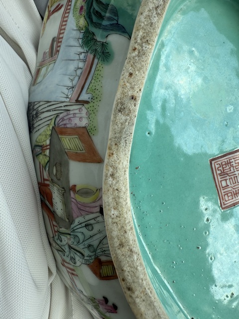 古玩陶瓷晚清粉彩貢碗真品鑒賞圖