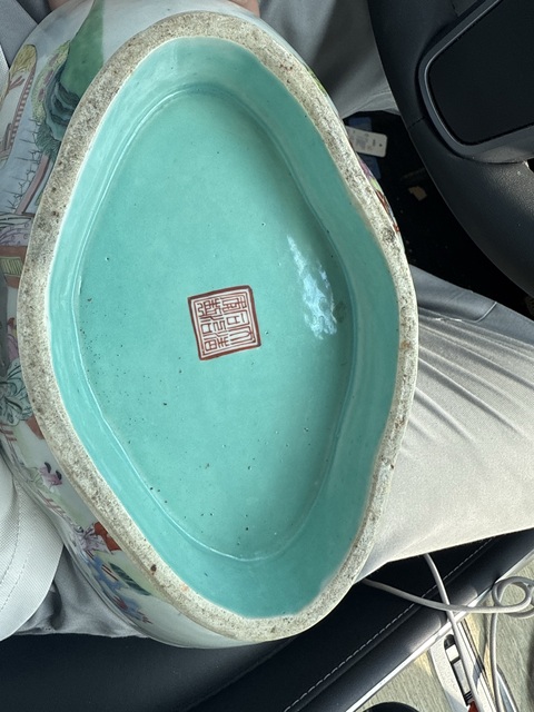古玩陶瓷晚清粉彩貢碗真品鑒賞圖