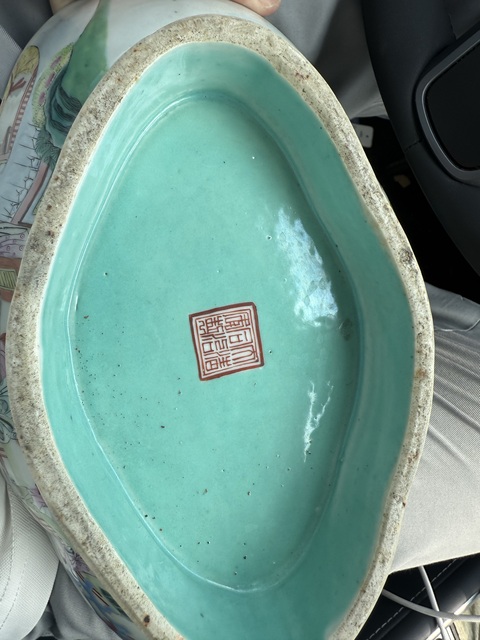 古玩陶瓷晚清粉彩貢碗真品鑒賞圖