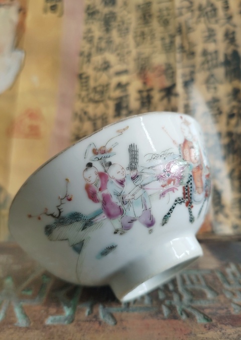 古玩陶瓷清晚·粉彩麒麟送子紋茶圓 真品鑒賞圖