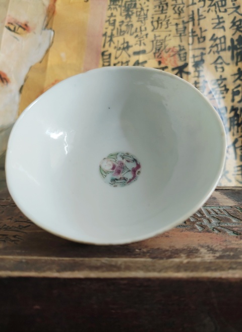 古玩陶瓷清晚·粉彩麒麟送子紋茶圓 真品鑒賞圖