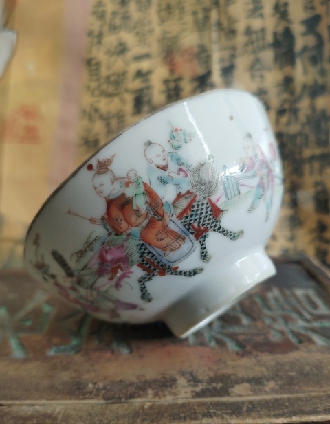 古玩陶瓷清晚·粉彩麒麟送子紋茶圓 真品鑒賞圖