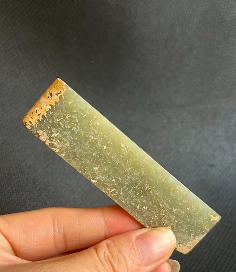 古玩玉器做舊仿古“玉劍璏”真品鑒賞圖