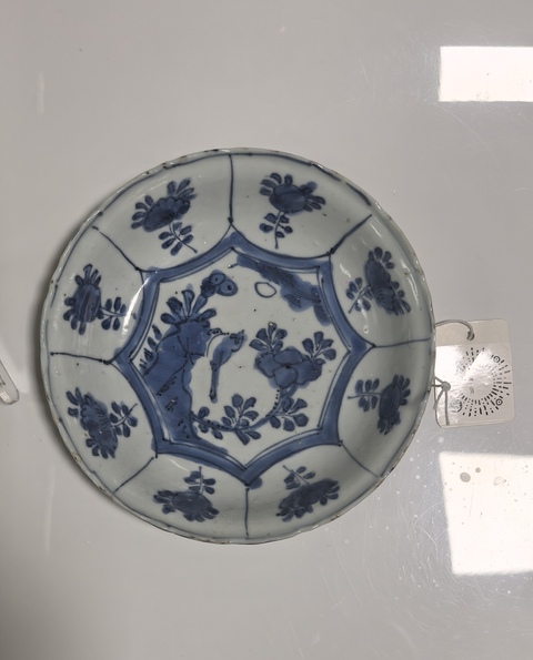 古玩陶瓷明萬(wàn)歷花鳥(niǎo)紋青花盤(pán)拍賣(mài)，當(dāng)前價(jià)格1900元