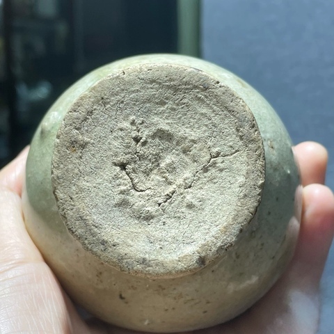 古玩陶瓷青白釉梅花紋盤口瓶真品鑒賞圖