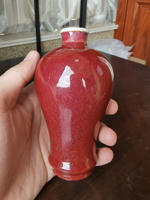 古玩陶瓷清中晚期 紅釉梅瓶真品鑒賞圖