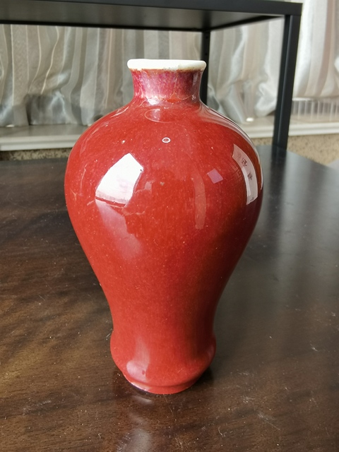 古玩陶瓷清中晚期 紅釉梅瓶真品鑒賞圖