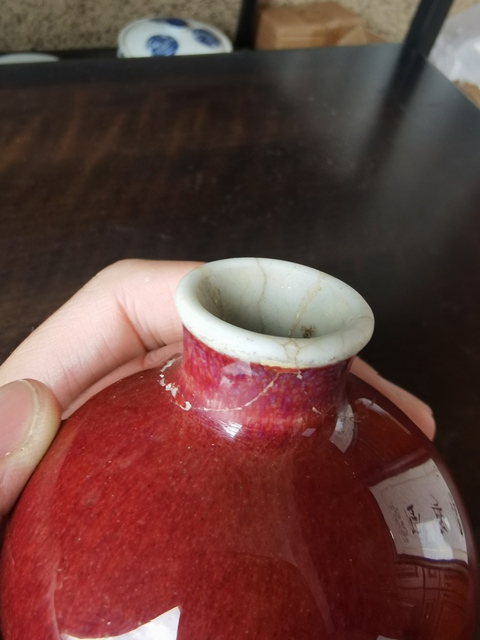 古玩陶瓷清中晚期 紅釉梅瓶真品鑒賞圖
