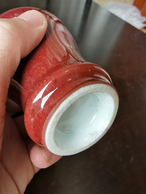 古玩陶瓷清中晚期 紅釉梅瓶真品鑒賞圖