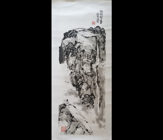 古玩字畫(huà)北京千山藝術(shù)會(huì)會(huì)長(zhǎng)中國(guó)詩(shī)書(shū)畫(huà)協(xié)會(huì)理事周寶國(guó)山水拍賣(mài),當(dāng)前價(jià)格699元