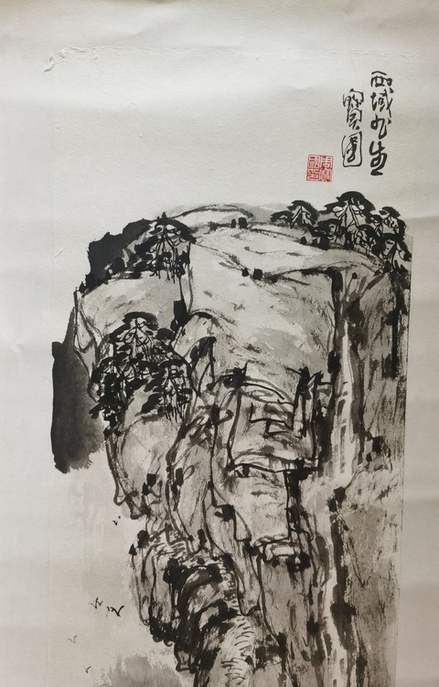 古玩字畫(huà)北京千山藝術(shù)會(huì)會(huì)長(zhǎng)中國(guó)詩(shī)書(shū)畫(huà)協(xié)會(huì)理事周寶國(guó)山水拍賣(mài),當(dāng)前價(jià)格699元
