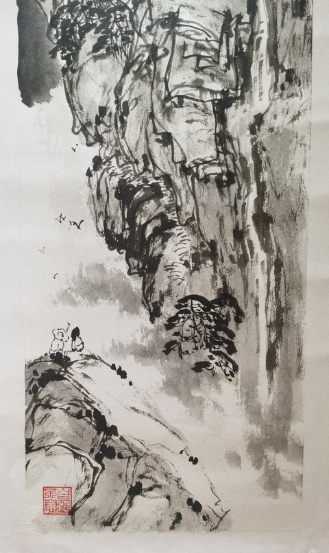 古玩字畫(huà)北京千山藝術(shù)會(huì)會(huì)長(zhǎng)中國(guó)詩(shī)書(shū)畫(huà)協(xié)會(huì)理事周寶國(guó)山水拍賣(mài),當(dāng)前價(jià)格699元
