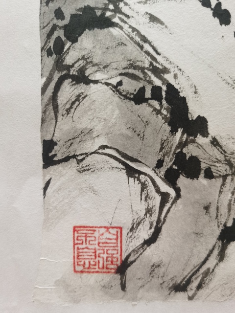 古玩字畫(huà)北京千山藝術(shù)會(huì)會(huì)長(zhǎng)中國(guó)詩(shī)書(shū)畫(huà)協(xié)會(huì)理事周寶國(guó)山水拍賣(mài),當(dāng)前價(jià)格699元