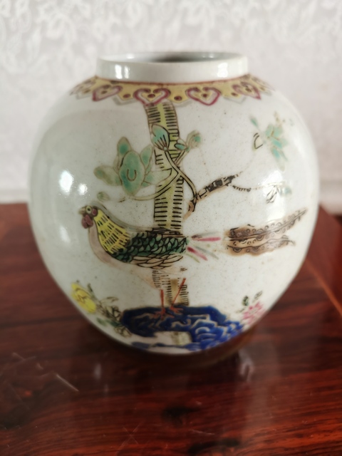 古玩陶瓷花鳥紋罐真品鑒賞圖