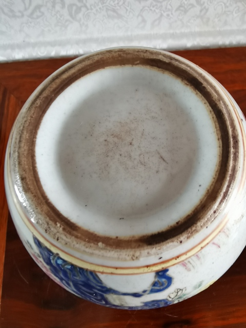 古玩陶瓷花鳥紋罐真品鑒賞圖