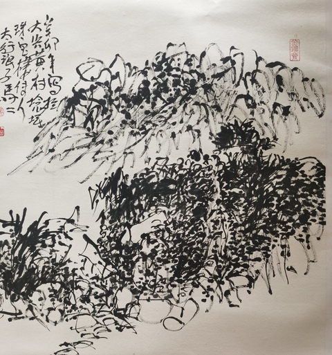 古玩字畫中美協(xié)會員新華社書畫院副院長馬二山水拍賣，當(dāng)前價格899元