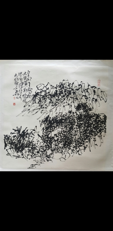 古玩字畫中美協(xié)會員新華社書畫院副院長馬二山水拍賣，當(dāng)前價格899元