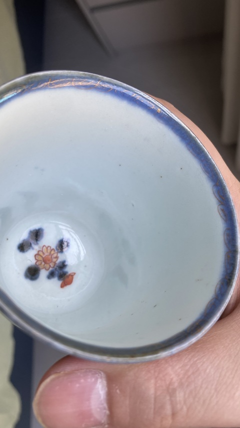 古玩陶瓷青花礬紅花卉紋杯真品鑒賞圖