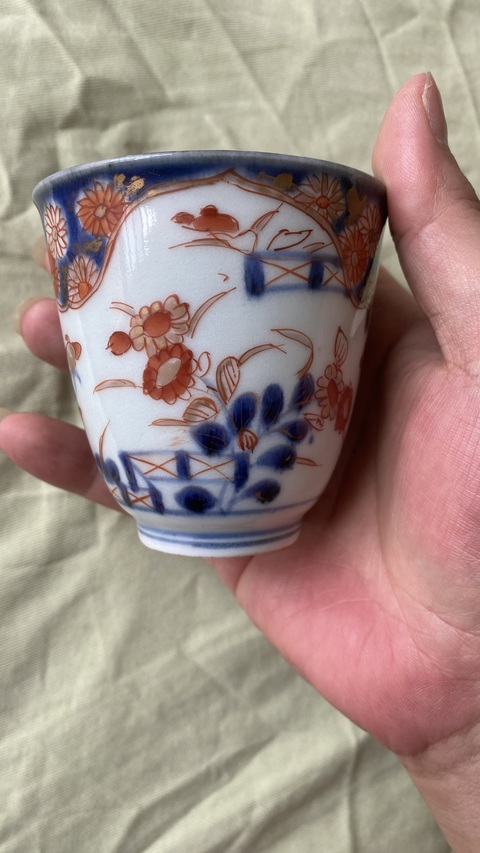 古玩陶瓷青花礬紅彩花卉紋杯真品鑒賞圖
