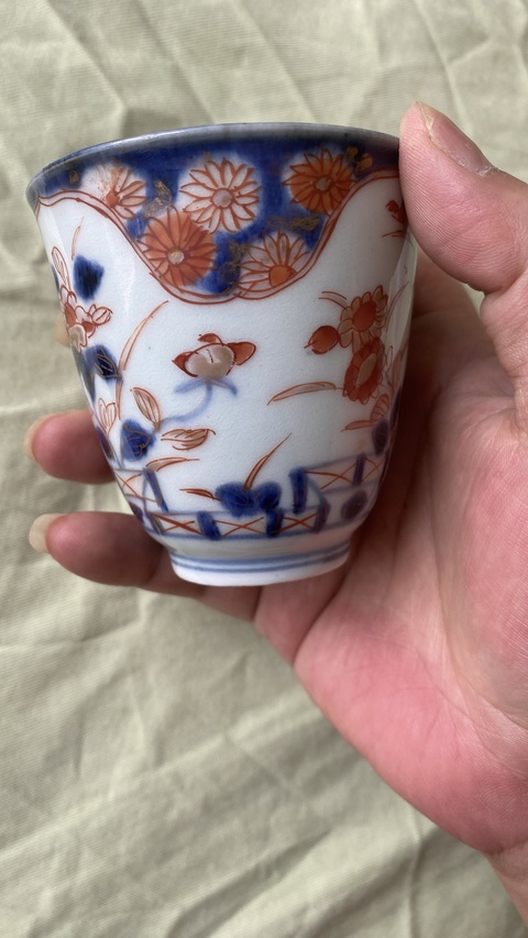 古玩陶瓷青花礬紅彩花卉紋杯真品鑒賞圖