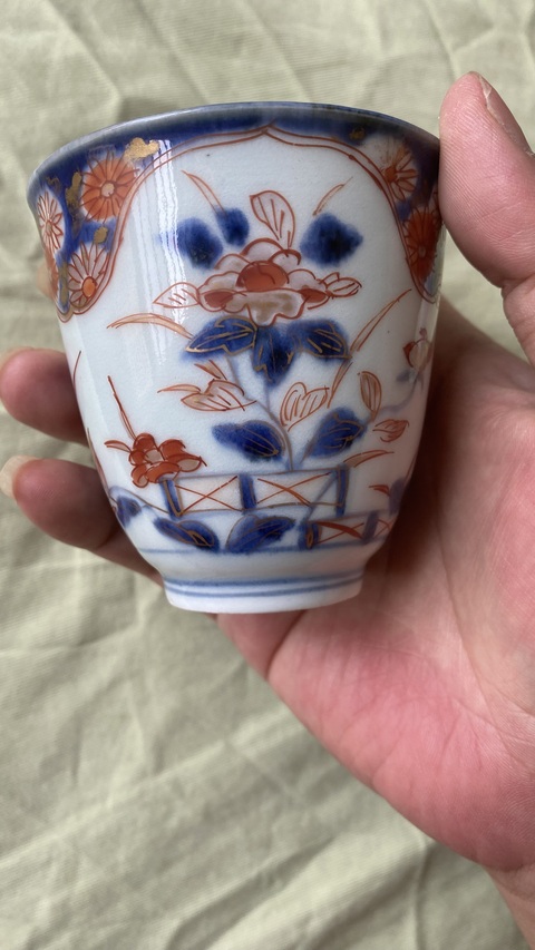 古玩陶瓷青花礬紅彩花卉紋杯真品鑒賞圖