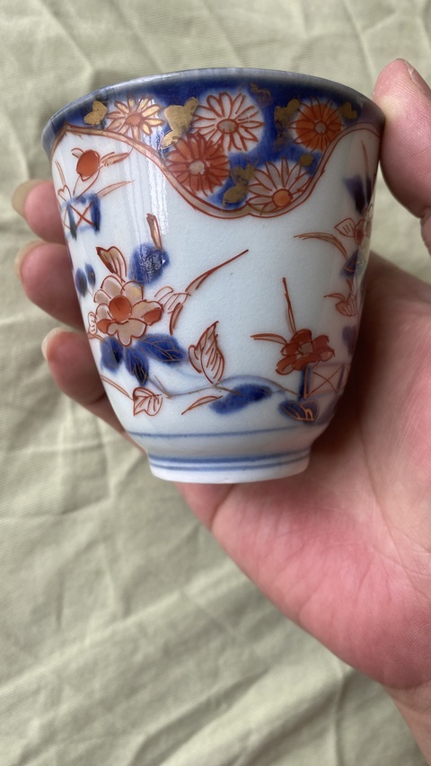 古玩陶瓷青花礬紅彩花卉紋杯真品鑒賞圖