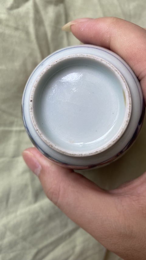 古玩陶瓷青花礬紅彩花卉紋杯真品鑒賞圖