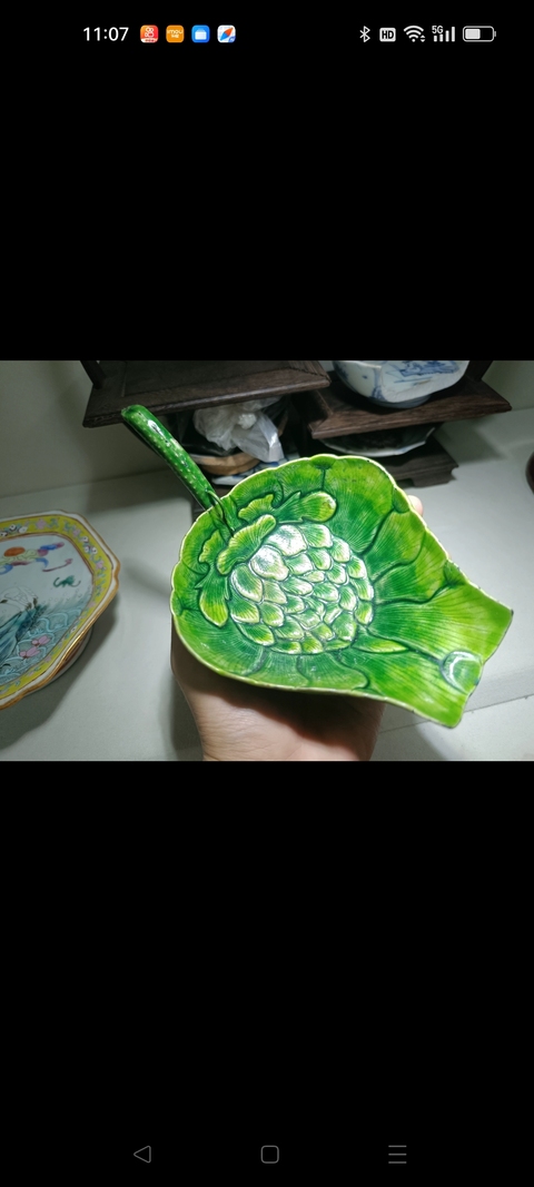 古玩陶瓷綠釉秋操杯真品鑒賞圖