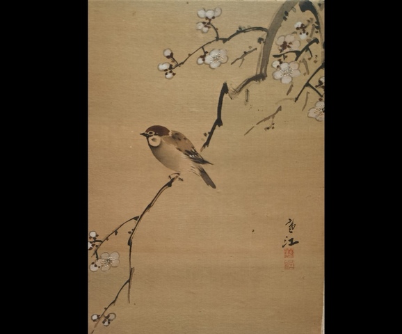 古玩字畫海派著名書法家畫家寒江花鳥拍賣,當前價格899元