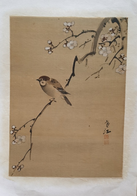 古玩字畫海派著名書法家畫家寒江花鳥拍賣,當前價格899元