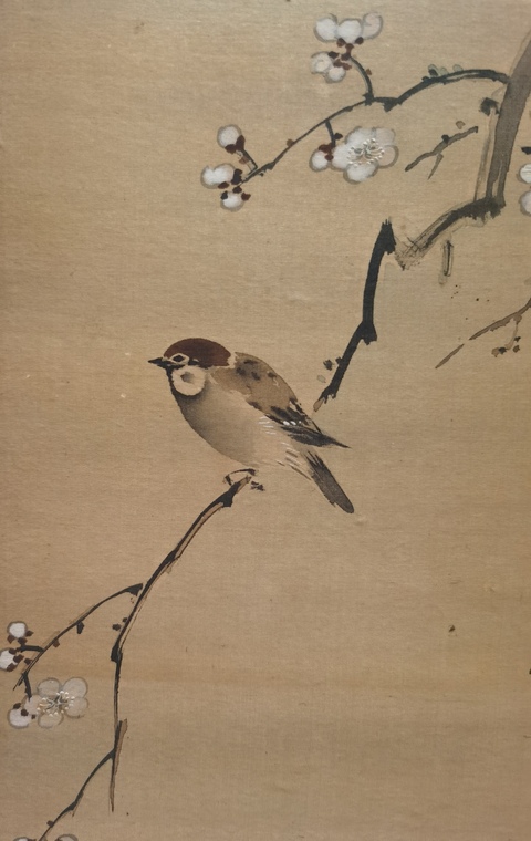 古玩字畫海派著名書法家畫家寒江花鳥拍賣,當前價格899元