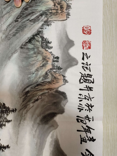古玩字畫姜國華山水拍賣,當前價格160000元
