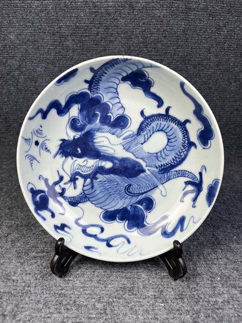 古玩陶瓷青花過墻龍紋盤拍賣,當前價格4688元