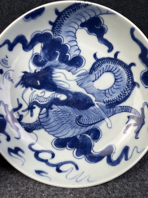 古玩陶瓷青花過墻龍紋盤拍賣,當前價格4688元