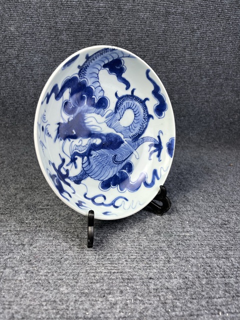 古玩陶瓷青花過墻龍紋盤拍賣,當前價格4688元
