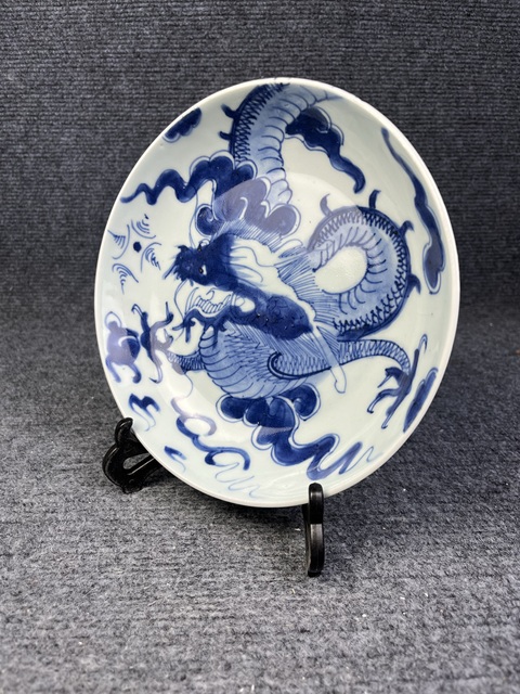 古玩陶瓷青花過墻龍紋盤拍賣,當前價格4688元