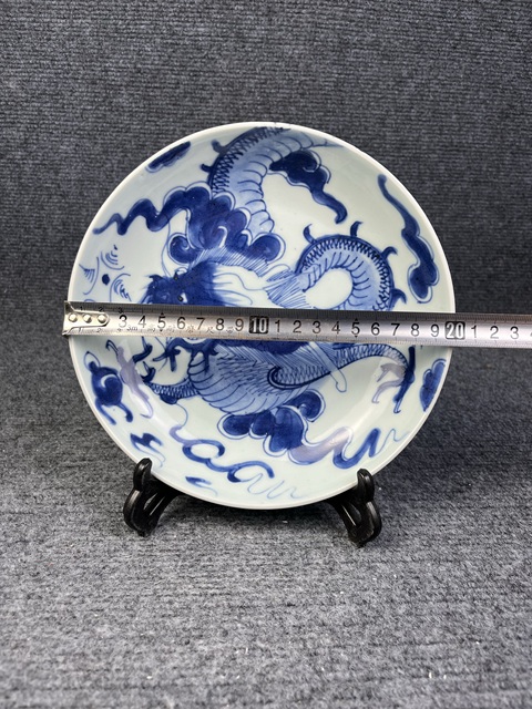 古玩陶瓷青花過墻龍紋盤拍賣,當前價格4688元