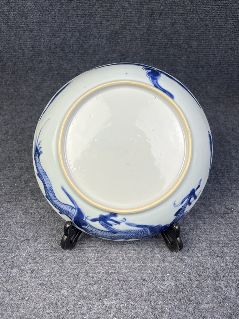 古玩陶瓷青花過墻龍紋盤拍賣,當前價格4688元