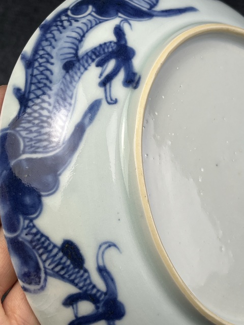 古玩陶瓷青花過墻龍紋盤拍賣,當前價格4688元