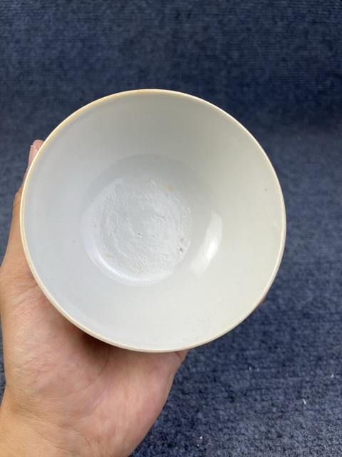 古玩陶瓷甜白釉碗拍賣,當前價格1588元