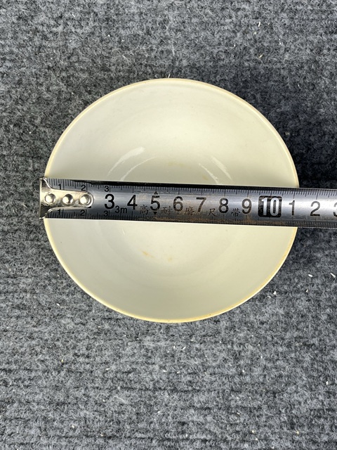 古玩陶瓷甜白釉碗拍賣,當前價格1588元