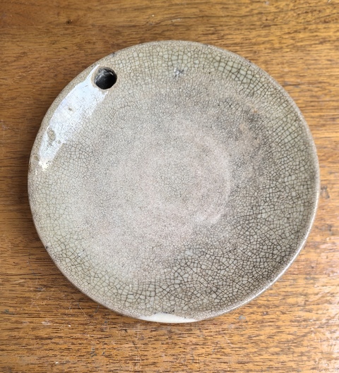 古玩陶瓷明代哥釉青花瓷硯拍賣,當前價格2200元