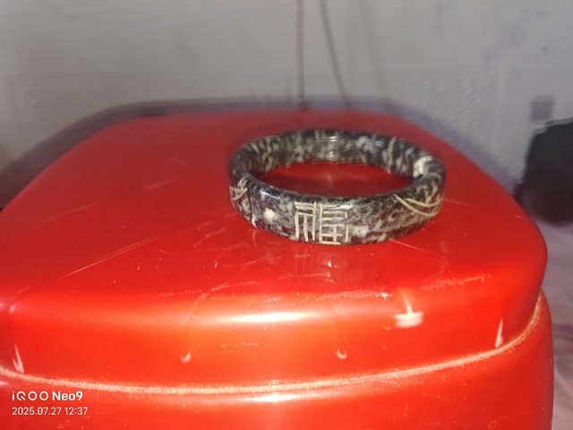 古玩玉器地方玉手鐲真品鑒賞圖