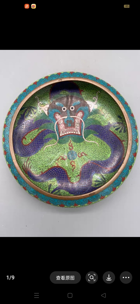 古玩銅器銅缽真品鑒賞圖