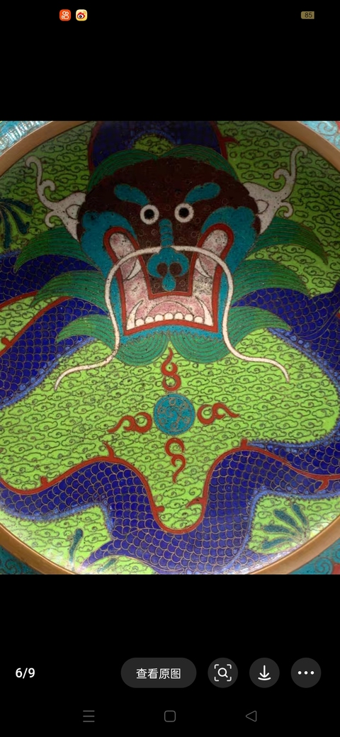 古玩銅器銅缽真品鑒賞圖