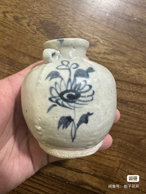 古玩陶瓷青花花卉紋雙系罐真品鑒賞圖