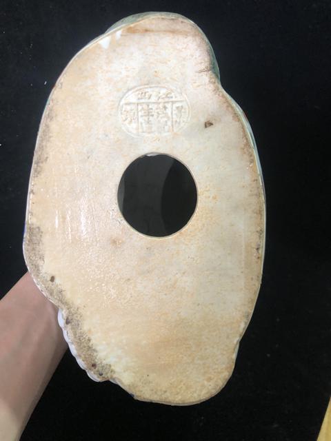 古玩陶瓷粉彩彌勒佛坐像真品鑒賞圖