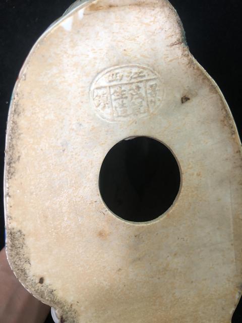 古玩陶瓷粉彩彌勒佛坐像真品鑒賞圖