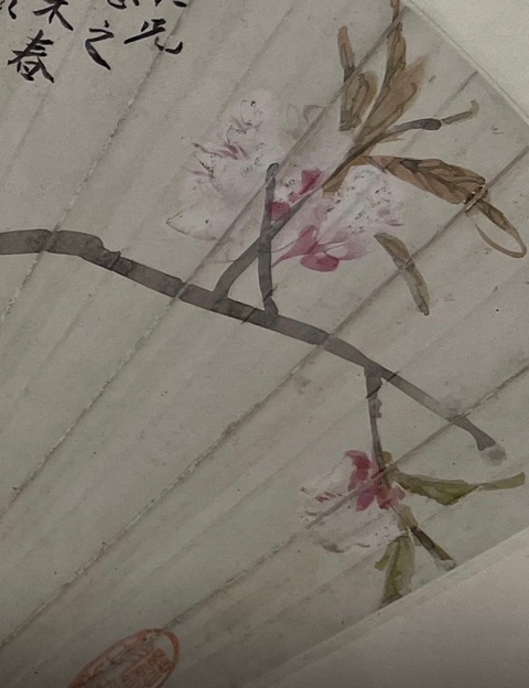 古玩字畫任伯年款花鳥真品鑒賞圖