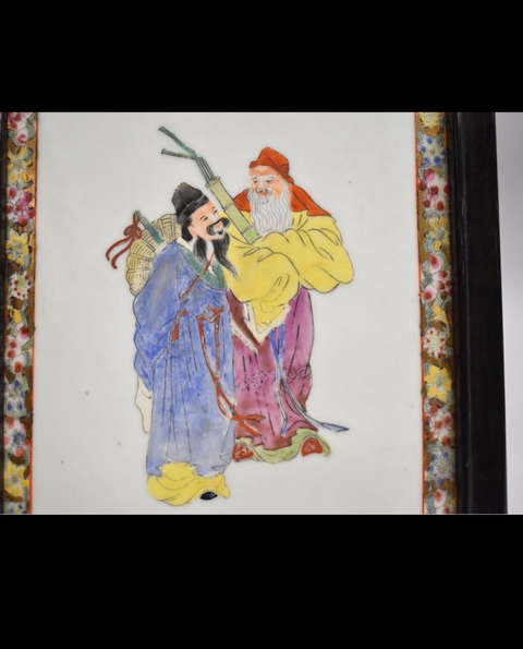 古玩陶瓷粉彩八仙人物瓷板真品鑒賞圖